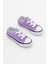 Çocuk Unisex Lila Rahat Kalıp Bağcıklı Sneaker 2