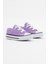 Çocuk Unisex Lila Rahat Kalıp Bağcıklı Sneaker 4