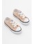 Çocuk Unisex Bej Rahat Kalıp Bağcıklı Sneaker 2
