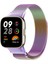 Xiaomi Redmi Watch 3 Uyumlu Metal Kordon Milano Loop Örgü Manyetik Mıknatıslı Renkli Bileklik 1