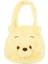 Winnie The Pooh Peluş Messenger Çanta Büyük Kapasiteli Omuz Çantası (Yurt Dışından) 1