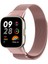 Xiaomi Redmi Watch 3 Uyumlu Metal Kordon Milano Loop Örgü Manyetik Mıknatıslı Renkli Bileklik 1