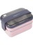 Paslanmaz Çelik Çift Katlı Bölmeli 1200 ml Saklama Kabı BL-20183 - Pembe 1