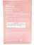 No.3 Tingle-Pore Softening Sheet Mask 27ML (1 Adet) - Cildi Dengeleyen, Aydınlatan Yaprak Maske 4