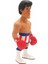 Rocky Balboa Figür 11698 1