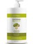 Yaşlanma Karşıtı Vücut Losyonu & Baobab Anti-Aging Moisturizing Body Lotion 500 ml 1