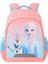 Disney Frozen Çocuk Okul Çantası (Yurt Dışından) 1