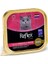 Plus Pate Somonlu ve Karidesli Kedi Konservesi 85 gr 1
