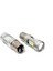 Platinum P21W-1157 Çift Duy Şaşı LED Ampul Beyaz Mercekli 2