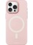 iPhone 14 Pro Uyumlu Kılıf Velvet Magnet Serisi Kapak Pembe 2