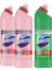 Çamaşır Suyu Dağ Esintisi 750 ml X1 + Domestos Çamaşır Suyu Beyaz Sabun Ferahlığı 750 ml X2 1