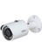 IPC-HFW1230S-S-0360B - 0280B 2mp Ip Dış Mekan Starlight 5