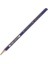 Faber Castell Dereceli Kalem Goldfaber 1221 2H 1