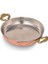 Acemli Tava 7 No 27 cm Makine Dövme Kırmızı TURNA7563-1 1