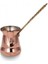Sultan Cezve 2 No Kalın Pirinç Kulp 3 Fincan Makine Dövme Kırmızı TURNA1245-1 2