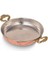 Acemli Tava 2 No 16 cm Makine Dövme Kırmızı TURNA7558-1 1