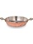 Soylu Tava 1 No 14 cm Ince Kırmızı TURNA7602-1 2