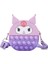 Cartoon Fermuarsız Crossbody Çocuk Çantası Sanrio Hellokitty Pulsar (Yurt Dışından) 1