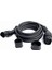 Type2 Type2 IEC Elektrikli Araç Şarj Kablosu, 400V / 16A 11kW IP55, Düz TPU Kablo, 7.5 metre Beek Type2 to Type2 IEC EV Charging Cable 400V / 16A 11kW IP55 Straight TPU Cable, 7.5m 1