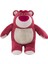 Çilek Ayı Hayvan Doll Peluş Oyuncak Büyük Bez Bebek (Yurt Dışından) 1