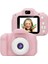 Pembe Renk Mini 1080P Hd Çocuk Kamera Dijital Fotoğraf Makinesi 2.0 Inç Ekran 1