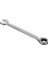 13MM Cıcıcırlı Anahtar Tekli 1