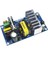 Brettablata Anahtar Besleme Modülü Ac 110V 220V - Dc 24V 6A - 8A Ac-Dc Anahtarlama Besleme Kartı 6A-8A 50HZ/60HZ 100W (Yurt Dışından) 1