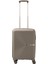 Polipropilen Valiz V374 55 cm 1