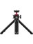 Mt-16 Uzayabilen Vlog Tripod Siyah (Yurt Dışından) 1