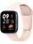 Xiaomi Redmi Watch 3 Klasik Silikon Kordon Renkli Elastik Bileklik Yumuşak Kayış (Active Modele Uymaz) 1