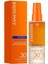 Sun Beauty Spf 30 Protective Water 150 ml 1