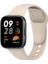 Xiaomi Redmi Watch 3 Klasik Silikon Kordon Renkli Elastik Bileklik Yumuşak Kayış (Active Modele Uymaz) 1