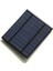Kamp Yat Köpek Evi Için-1 * 5W Güneş Paneli 1 * Fan-Siyah (Yurt Dışından) 4