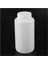 2x 1000ML Şeffaf Beyaz Lab Çift Kapaklı Sızdırmaz Plastik Geniş Ağızlı Şişe (Yurt Dışından) 1