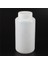 2x 1000ML Şeffaf Beyaz Lab Çift Kapaklı Sızdırmaz Plastik Geniş Ağızlı Şişe (Yurt Dışından) 3