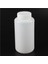 2x 1000ML Şeffaf Beyaz Lab Çift Kapaklı Sızdırmaz Plastik Geniş Ağızlı Şişe (Yurt Dışından) 5