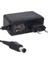 12V 2.5A 5.5x2.5 Standart Uçlu Sabit Fişli Adaptör 1