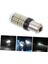 2 Adet 144 Led Çakarlı Stop ampulü 1016 Çift Duy Beyaz 3