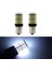 2 Adet 144 Led Çakarlı Stop ampulü 1016 Çift Duy Beyaz 4