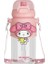 Kuromi Su Fincan Plastik Fincan (Yurt Dışından) 1