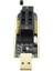 CH341A Yazılm Sop Adaptörü Eeprom Bıos USB Programcı Flaş (Yurt Dışından) 4