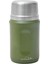 Çift Katmanlı Yemek Termosu 600 ml 3