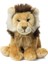 Bon Ton Toys Wwf Oturan Aslan Peluş Oyuncak 23 cm - 9" 15192047 1