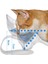 Pembe Tarzı Pet Yükseltilmiş Besleme Kabı Kedi Köpek Içme Havzası Kaymaz Düşmeye Karşı Korumalı Servikal Omurga Yavru Kedi Yavrusu Malzemeleri Cuenco Gato (Yurt Dışından) 5