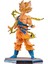 Troy Mitchel Dragon Ball Figürü Süper Saiyan Sun Wukong Animasyon Modeli Savaş Hasarlı Goku Şasi Figürü (Yurt Dışından) 1