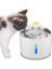 Bir Stil Stili 2.4l Otomatik Pet Kedi Su Çeşmesi LED Elektrikli USB ile Köpek Kedi Pet Dilsiz Tiryakisi Besleyici Kase Pet Içme Çeşmesi Dispenseri (Yurt Dışından) 3