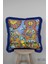 Saks Püsküllü, Asker Dg Desen, Dekoratif 43X43CM Kare Kırlent Kılıfı 1