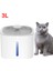 Sadece Sensör Stili Işıksız 3l USB Otomatik Su Çeşmesi Kedi Köpek Içme Kabı Pet Akıllı Içme Koşu Pet Tiryakisi Su Otomatik Besleyici Kase Kedi ve Köpek Için (Yurt Dışından) 2