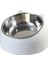 Beyaz Stil 400ML Köpek Kedi Kase Kedi Besleyici 15 Derece Yükseltilmiş Pet Gıda Tiryakisi Kediler Köpekler Için Kaseler Paslanmaz Çelik Köpek Köpek Kase Pet Aksesuarları (Yurt Dışından) 1
