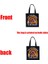 Mor Yıldız Hollow Kitaplar Tote Çanta T Bayan Tasarımcı Bez Çantalar Keten Yeniden Kullanılabilir Alışveriş Çantası Bakkaliye Omuz Çantaları Lady Shopper Için (Yurt Dışından) 3